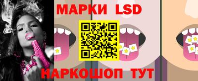 таблы Дубна