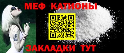 мдпв Донской