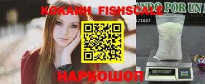 мдпв Донской