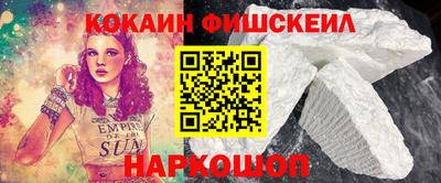 таблы Дубна