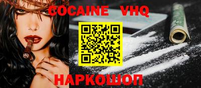 ALPHA-PVP Татарск