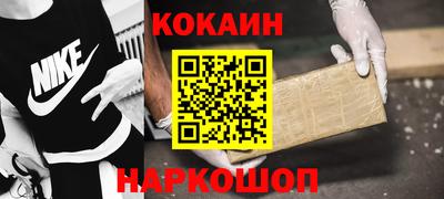 таблы Дубна