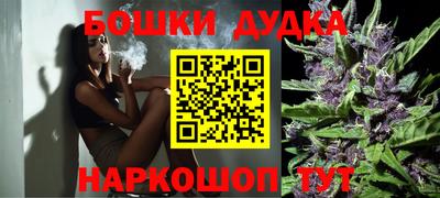 таблы Дубна