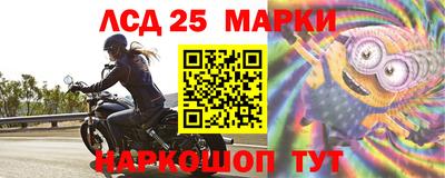 таблы Дубна