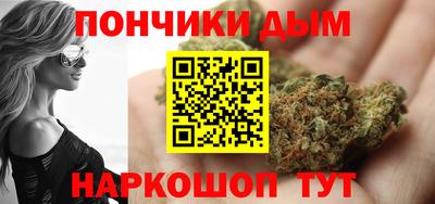 таблы Дубна