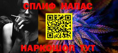 таблы Дубна