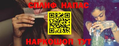 таблы Дубна