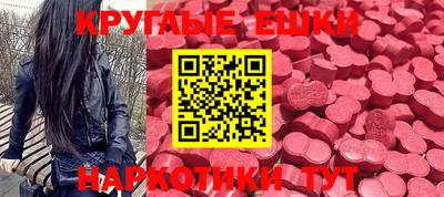 мдпв Донской
