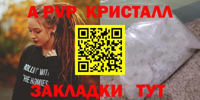 дмт Тверь