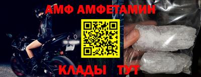 меф Тара