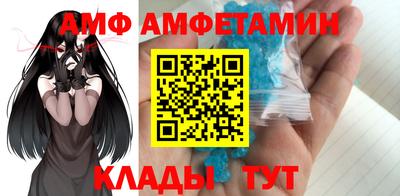 таблы Дубна