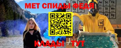 таблы Дубна