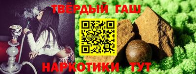 бутик Донецк