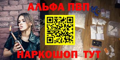 мдпв Донской