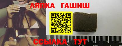 таблы Дубна