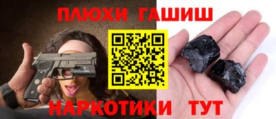 таблы Дубна