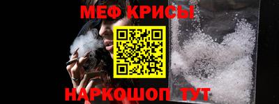 бутик Донецк