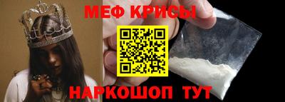 мдпв Донской